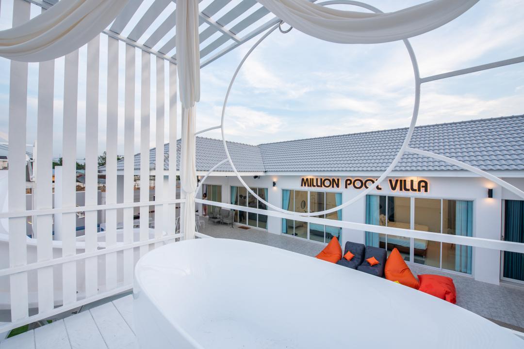 รูปที่พัก