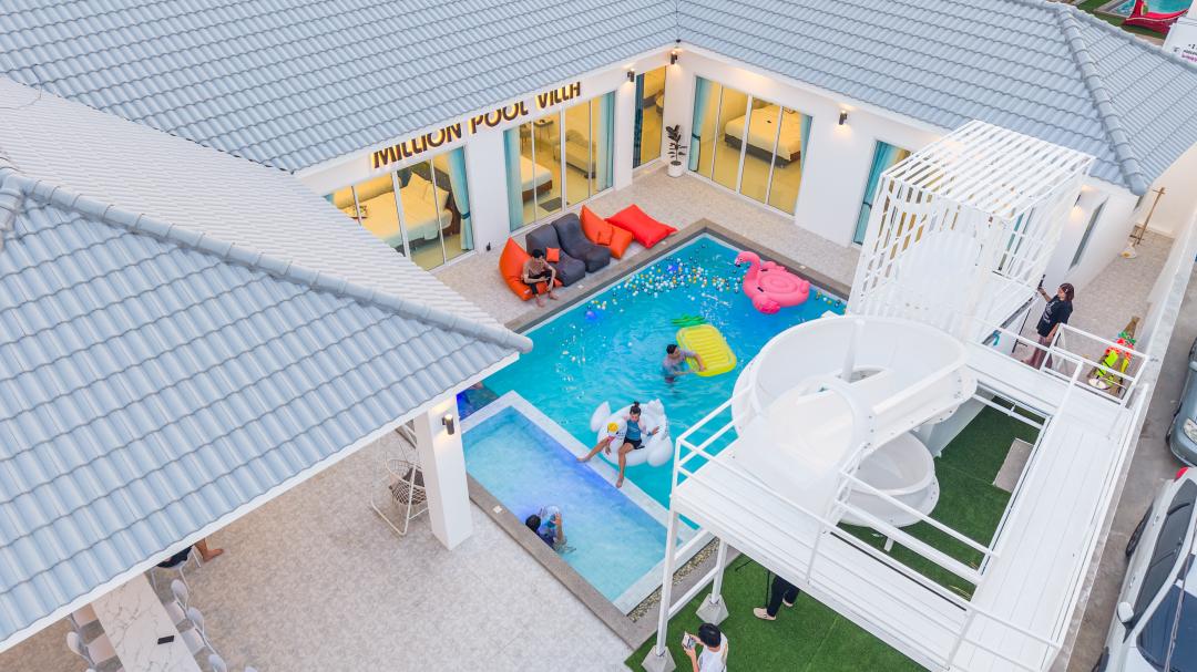 รูปที่พัก