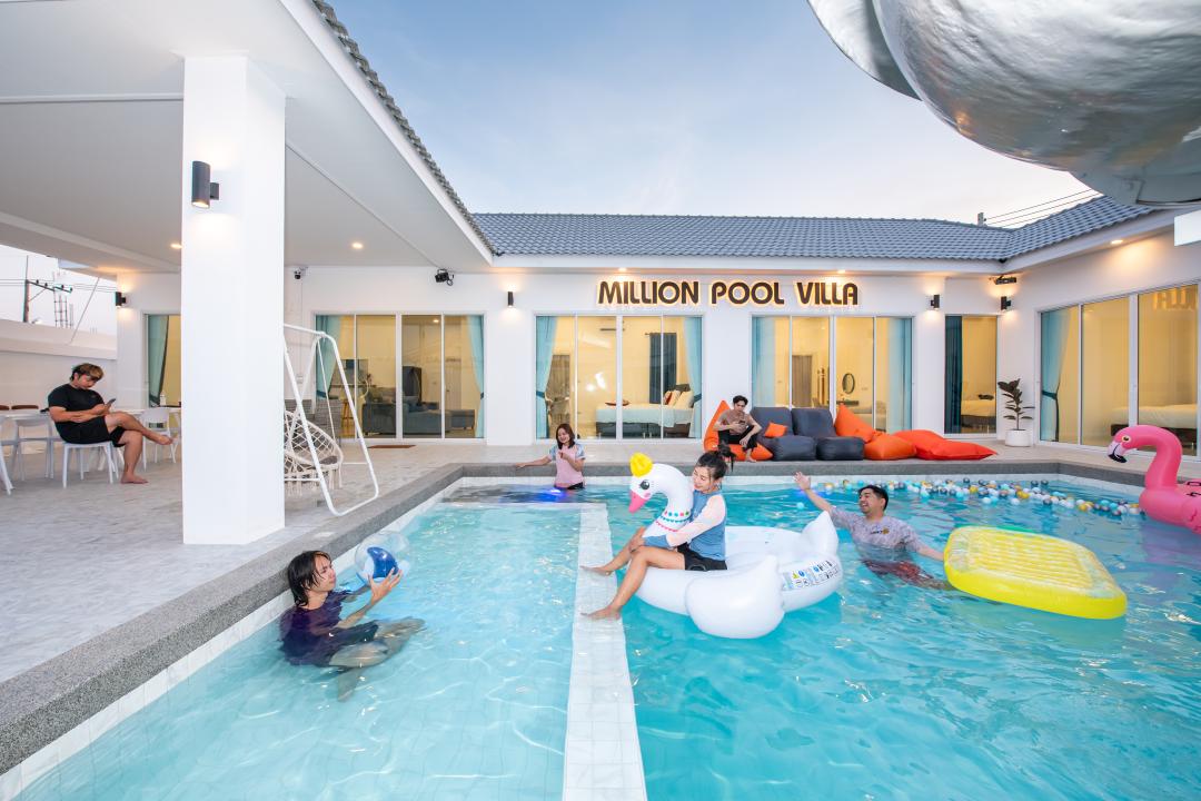 รูปที่พัก