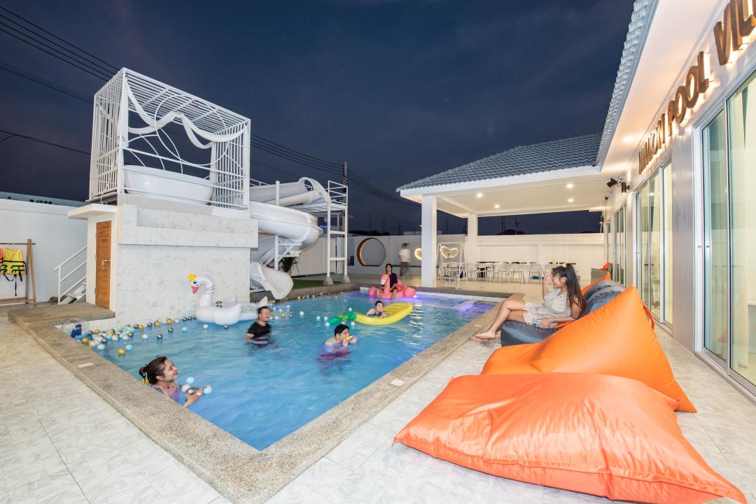 รูปที่พัก