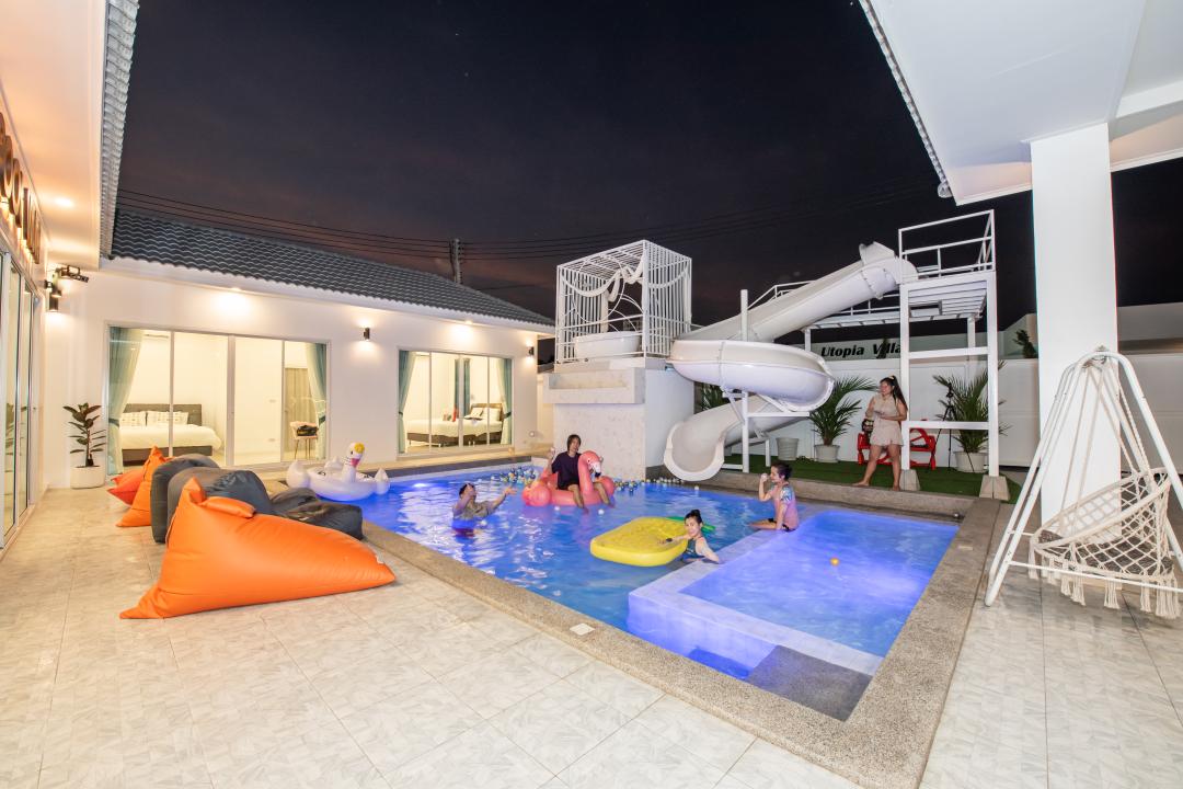 รูปที่พัก