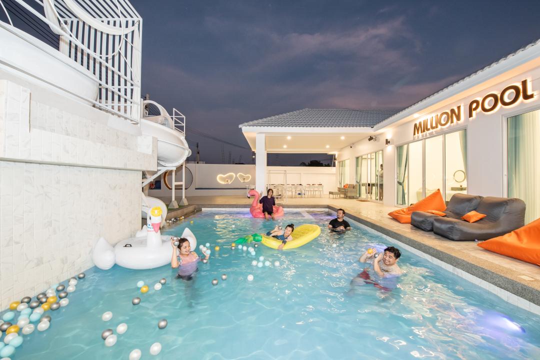 รูปที่พัก