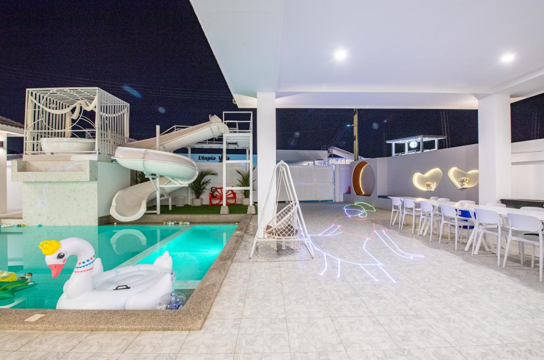 รูปที่พัก