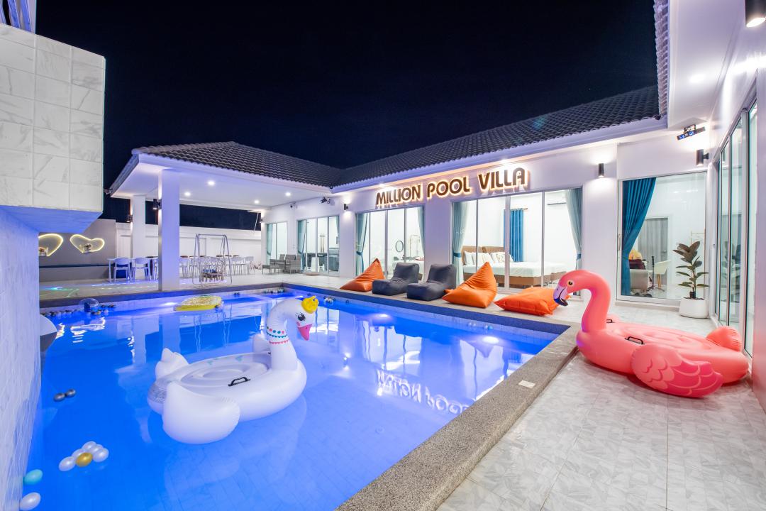 รูปที่พัก