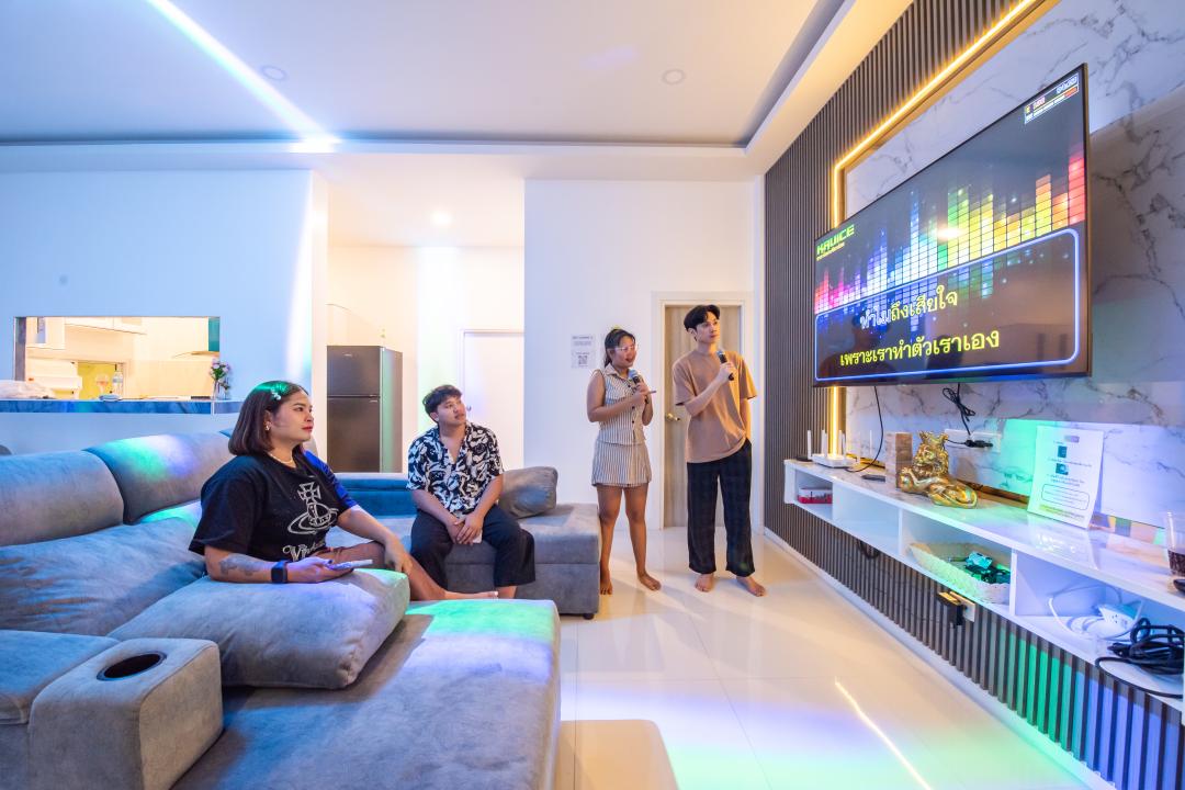 รูปที่พัก