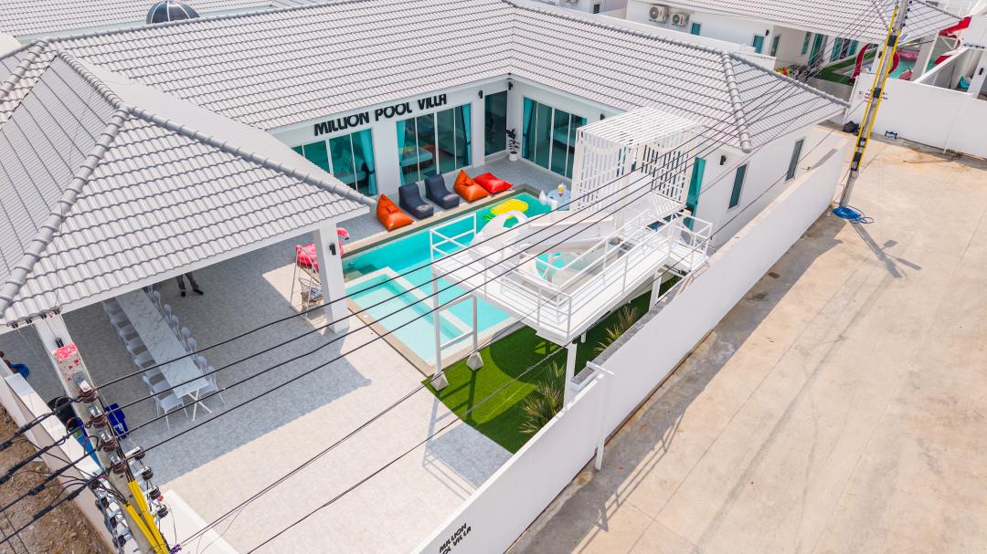 รูปที่พัก