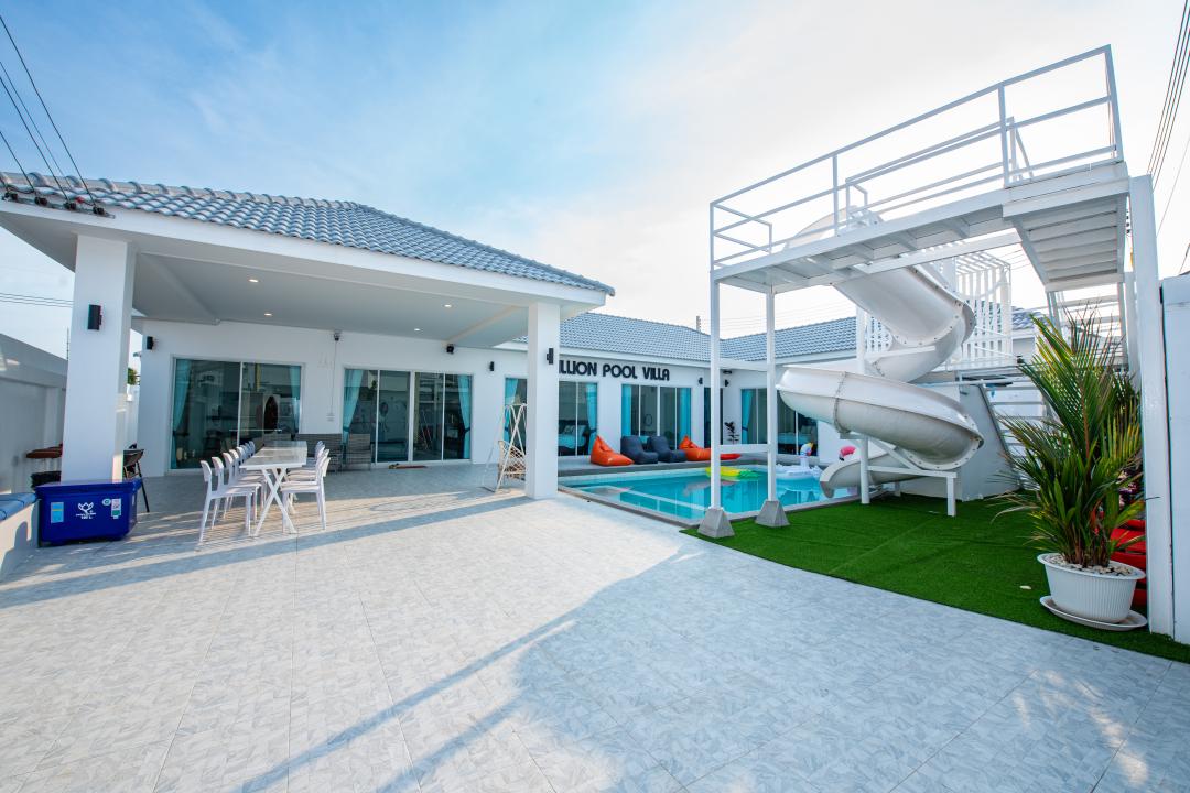 รูปที่พัก