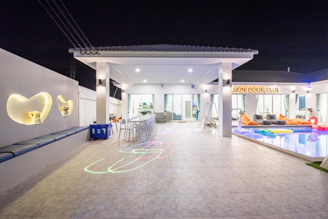 รูปที่พัก