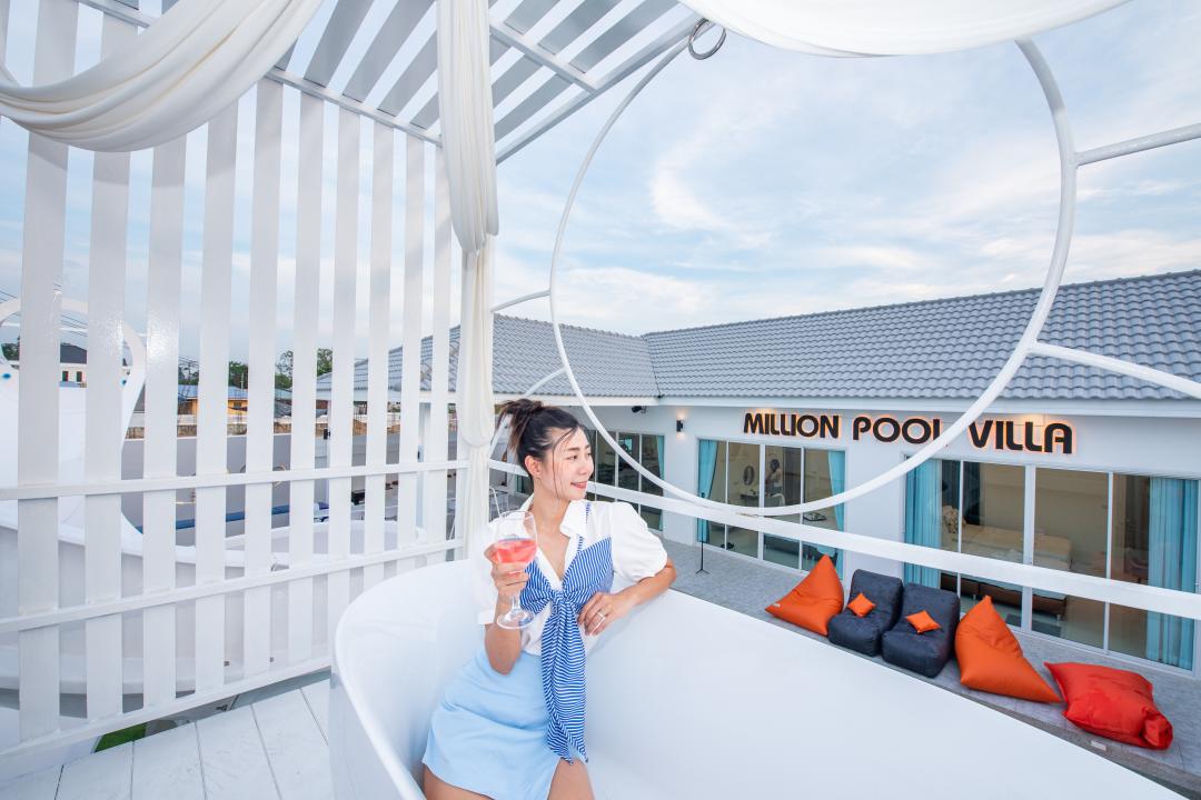 รูปรีวิว