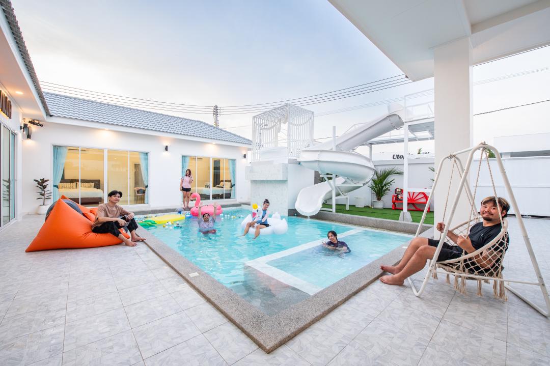 รูปรีวิว