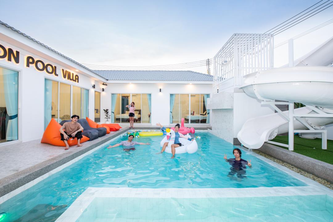 รูปรีวิว