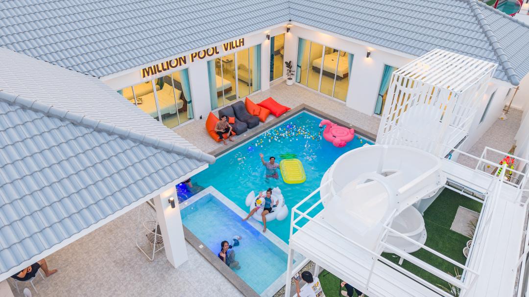 รูปรีวิว