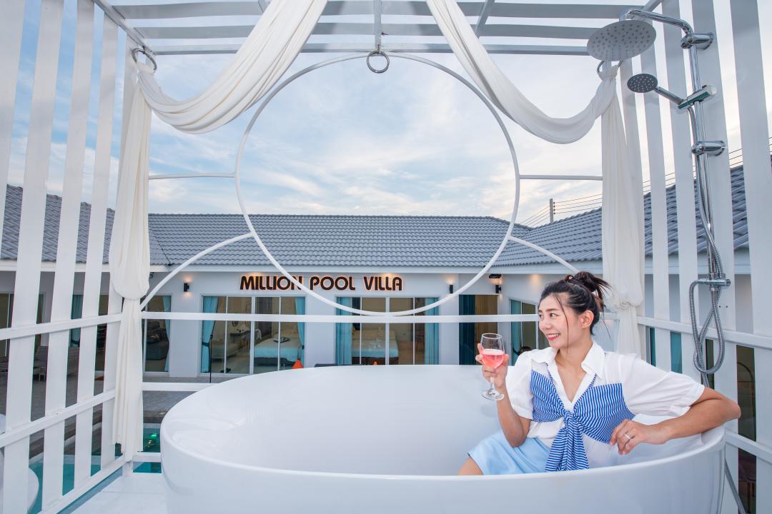 รูปรีวิว