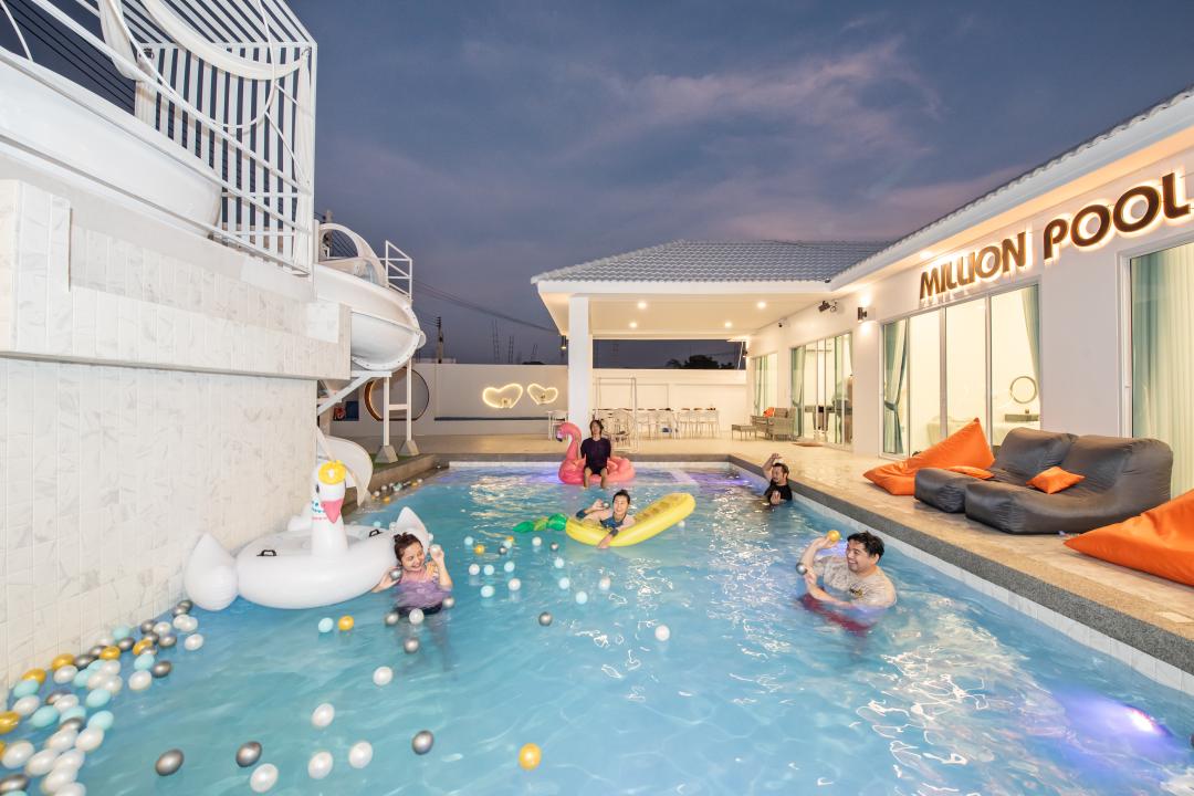 รูปรีวิว