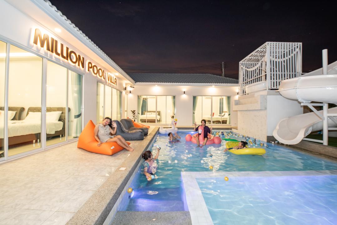 รูปรีวิว