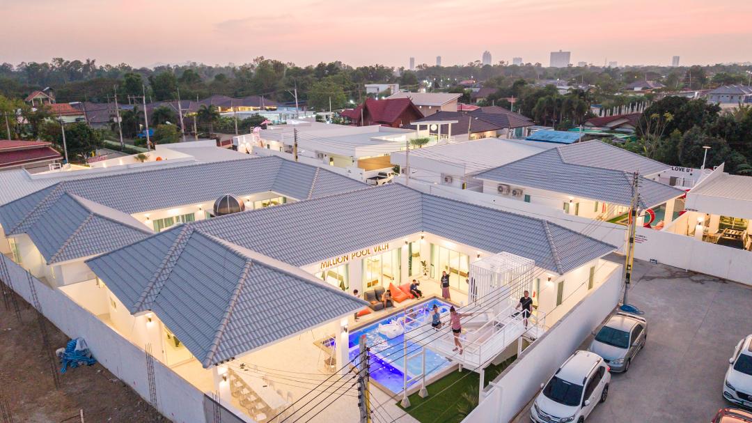 รูปรีวิว