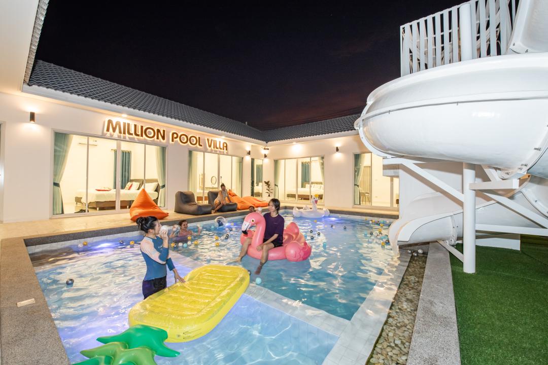 รูปรีวิว