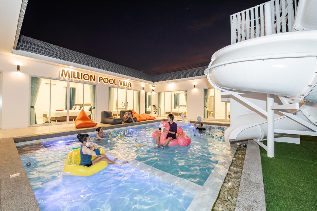 รูปรีวิว