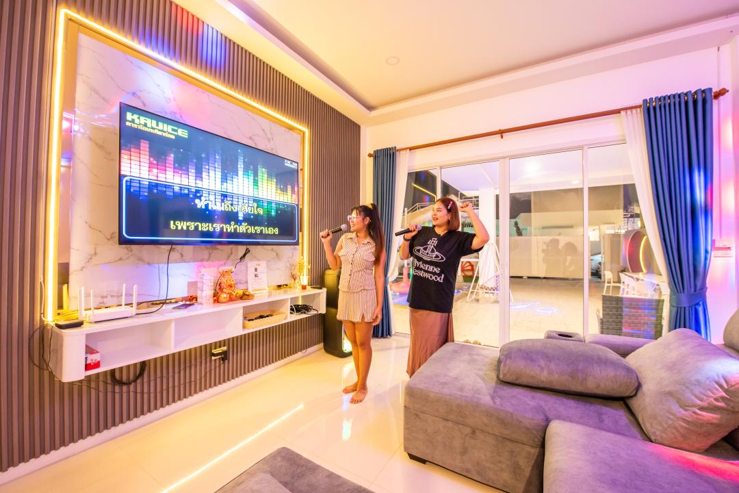 รูปรีวิว