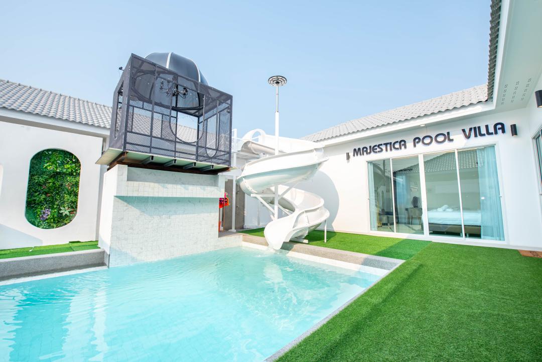 รูปที่พัก