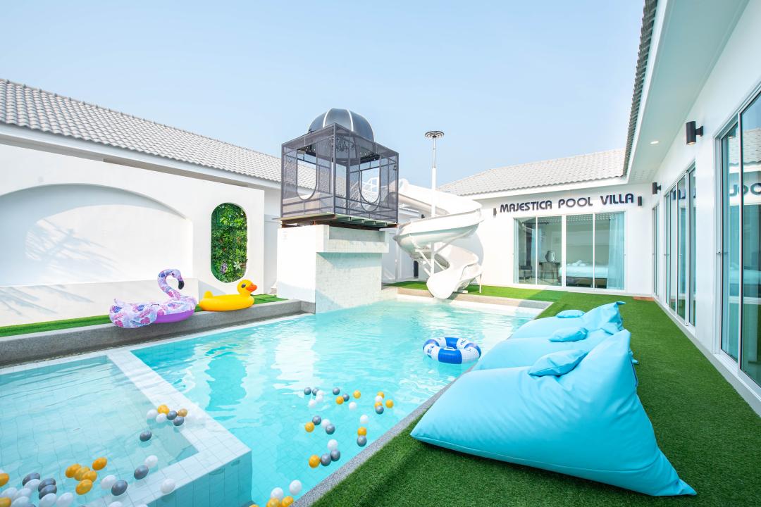 รูปที่พัก