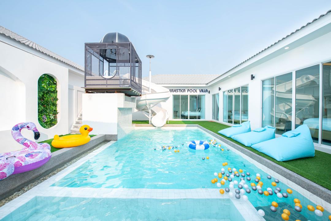 รูปที่พัก