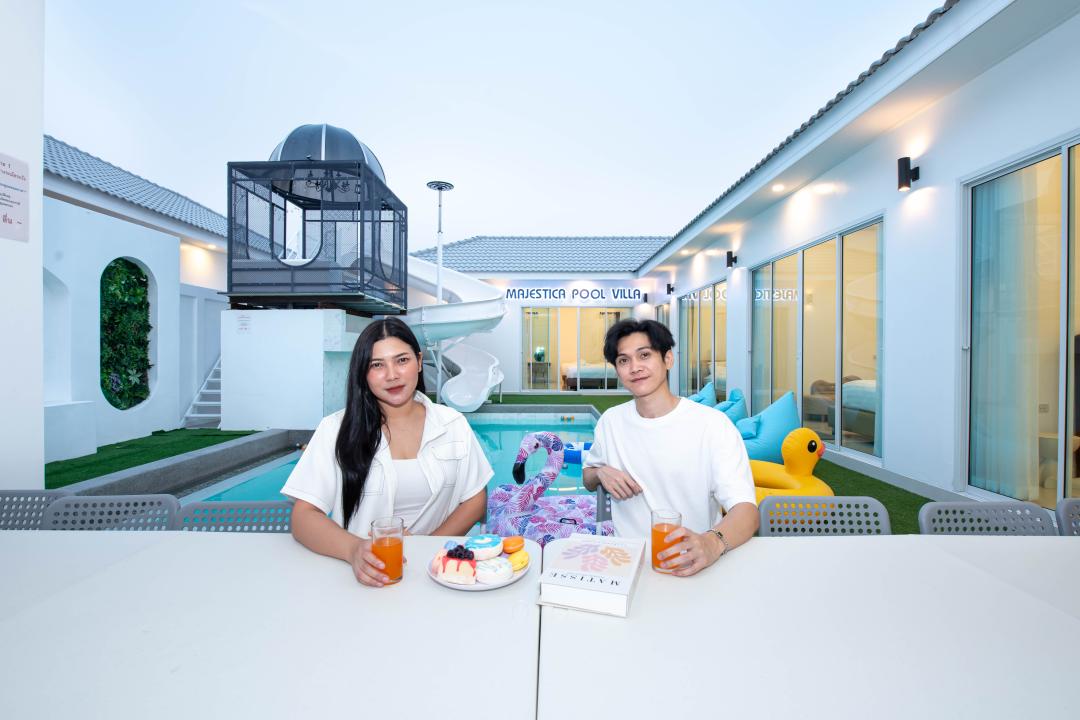 รูปที่พัก