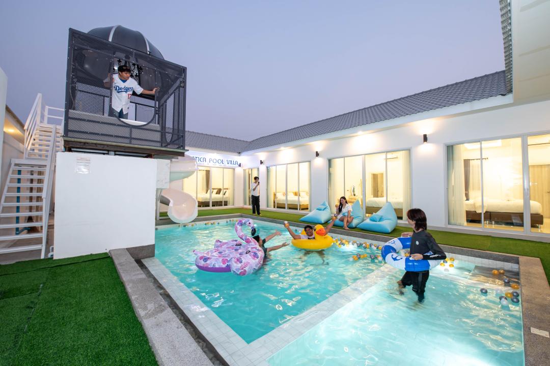 รูปที่พัก