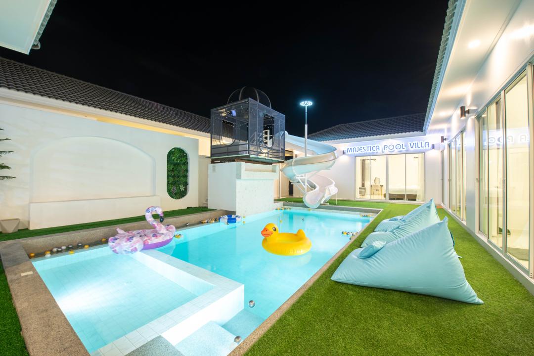 รูปที่พัก