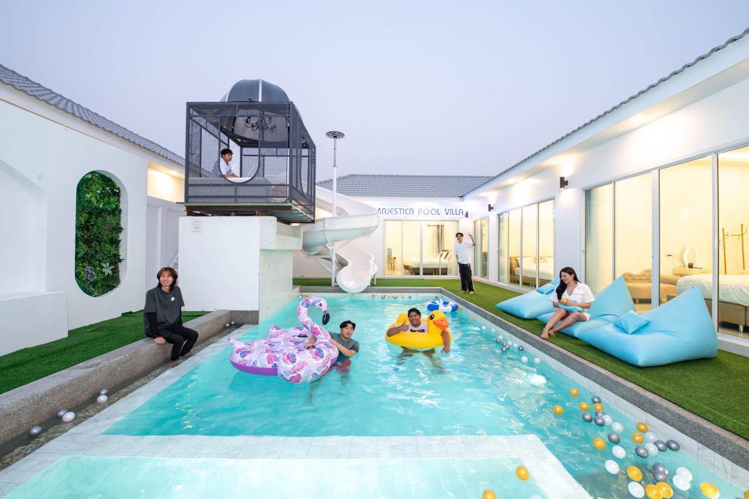 รูปรีวิว