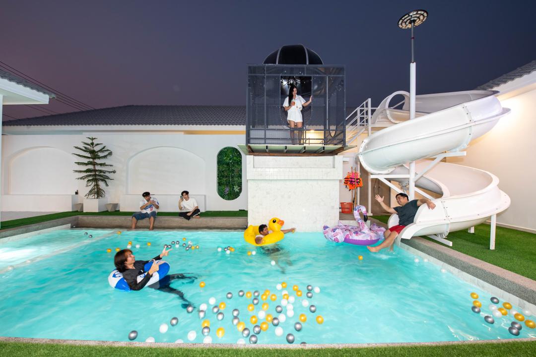 รูปรีวิว