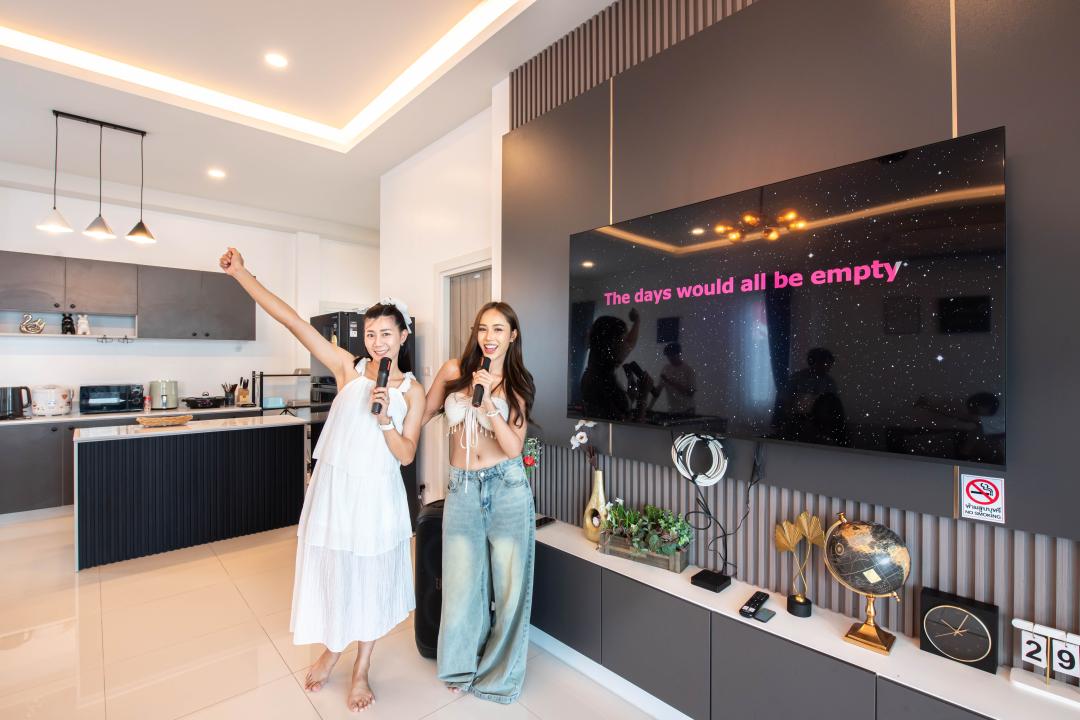 รูปที่พัก