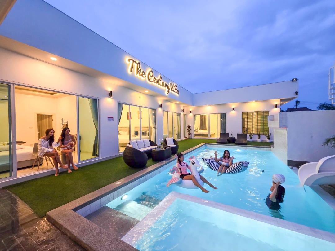 รูปที่พัก