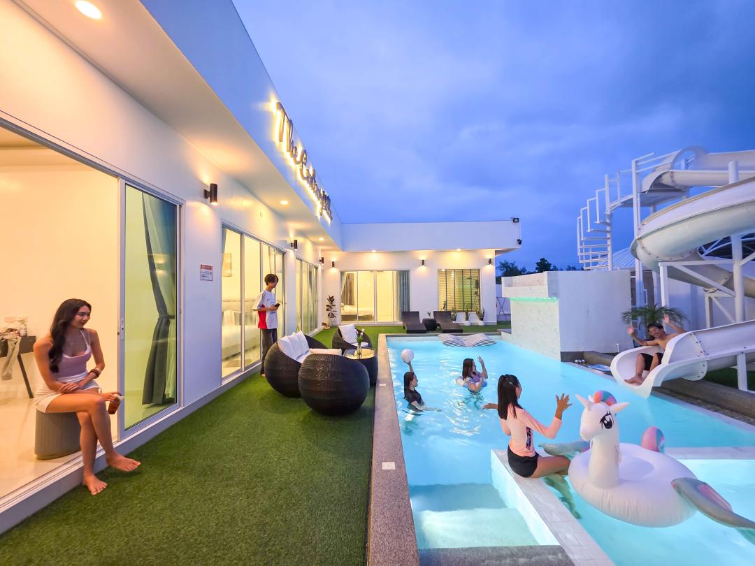 รูปที่พัก