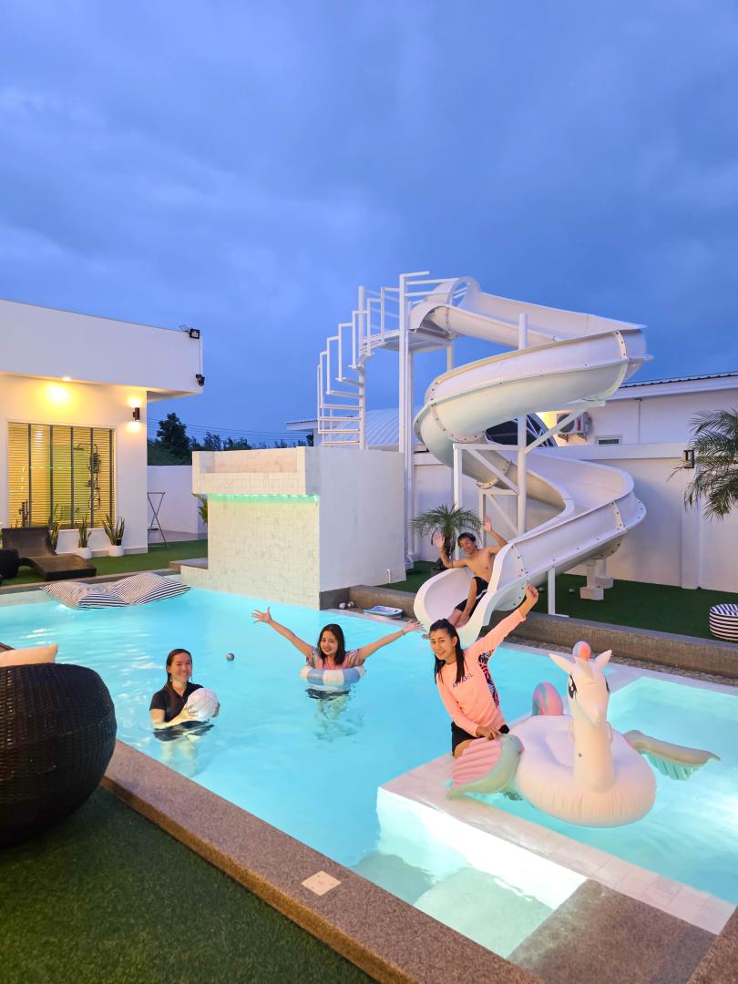 รูปที่พัก