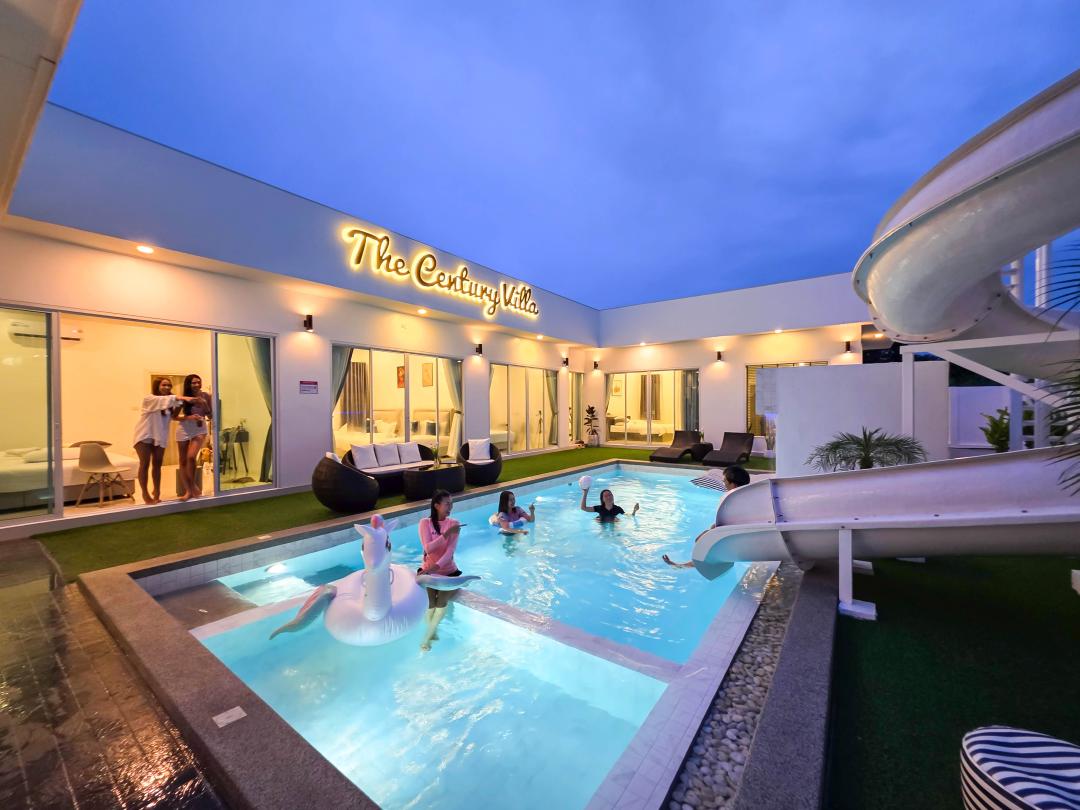 รูปที่พัก