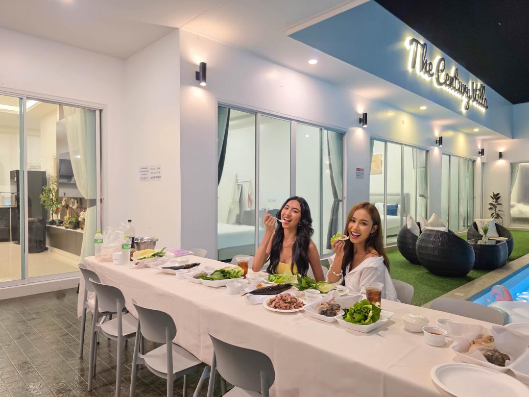 รูปที่พัก