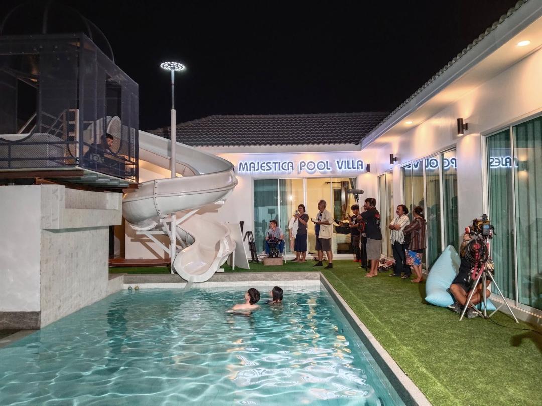 รูปรีวิว