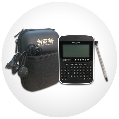 CREATIVE HANSVISION PX2131 E-DICTIONARY