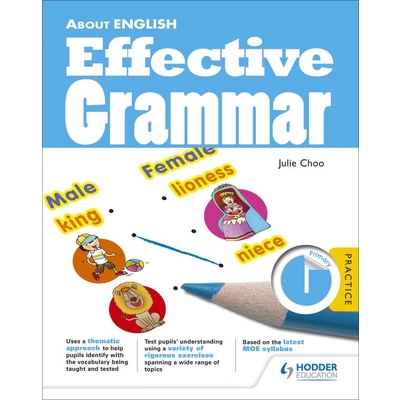 About English Effective Grammar Primary 1