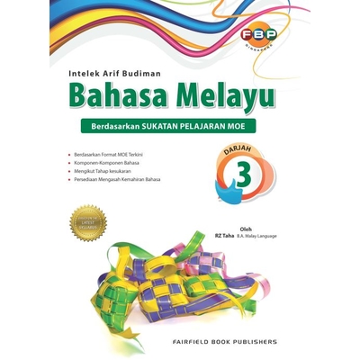 Primary 3 Bahasa Melayu Intelek Arif Budiman (Revised)