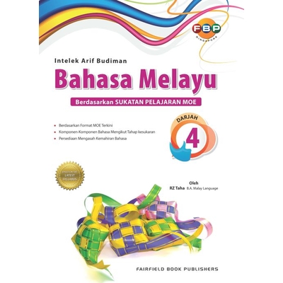 Primary 4 Bahasa Melayu Intelek Arif Budiman (Revised)