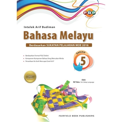 Primary 5 Bahasa Melayu Intelek Arif Budiman (Revised)