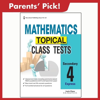 Sec 4 Maths Topical Class Tests