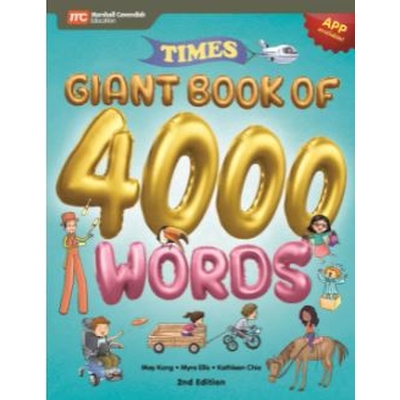 TIMES GIANT BOOK OF 4000 WORDS (2ND ED)