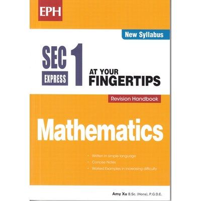 S1E Mathematics At Your Fingertips