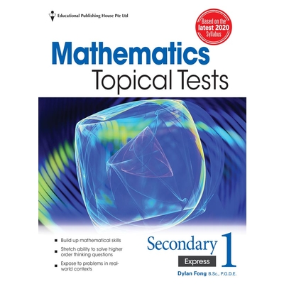 S1E Maths Topical Tests