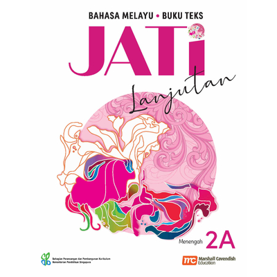 Higher Malay Language For Sec Schools (HMLSS) (JATi) Textbook 2A NEW!