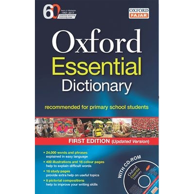 OXFORD ESSENTIAL DICTIONARY 1ST EDITION