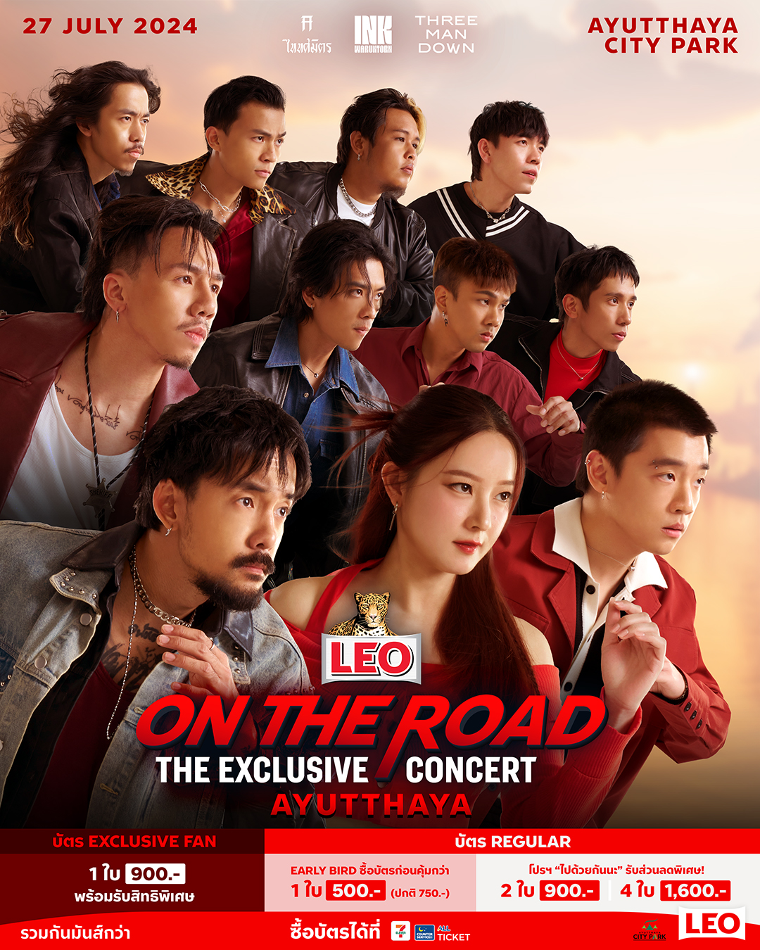 LEO ON THE ROAD The Exclusive Concert